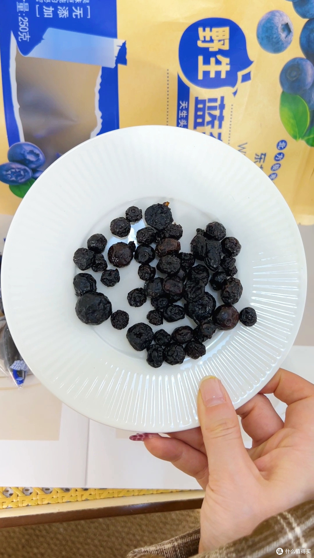 大兴安岭蓝莓果干来袭!野生非特级,无添加超有范儿✨