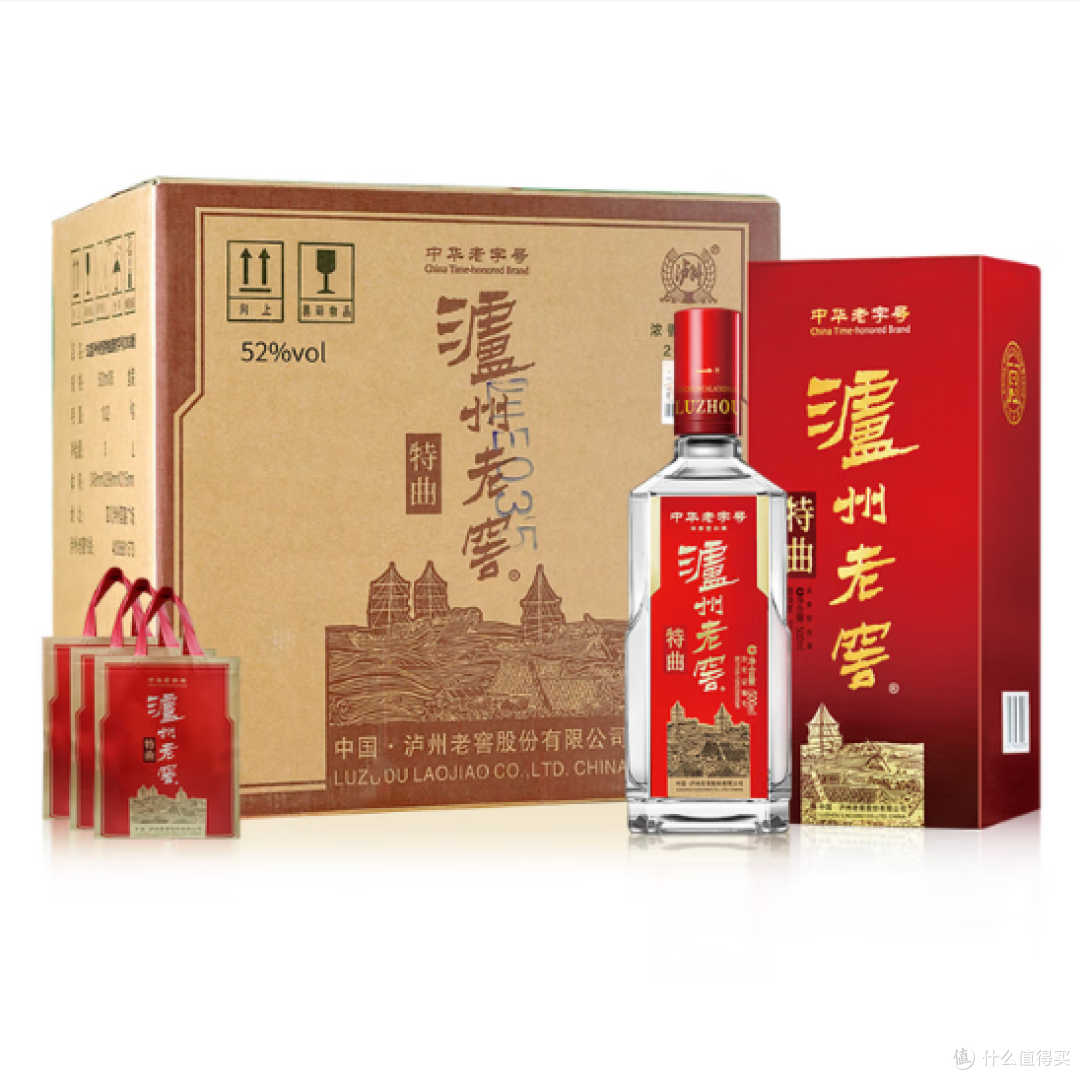 瀘州老窖　白酒　中国酒 500ml 52%　泸州老窖股份有限公司 白酒- 泸州老窖紫砂大曲52° - 500毫升