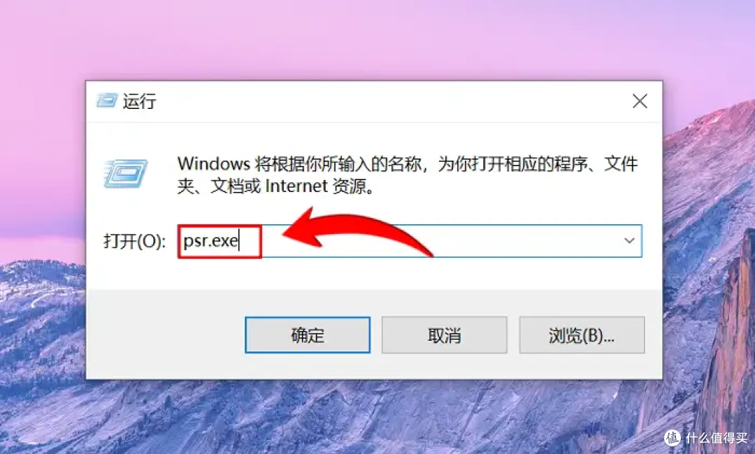 不收费的电脑录屏软件,这里有6款,用户必看!