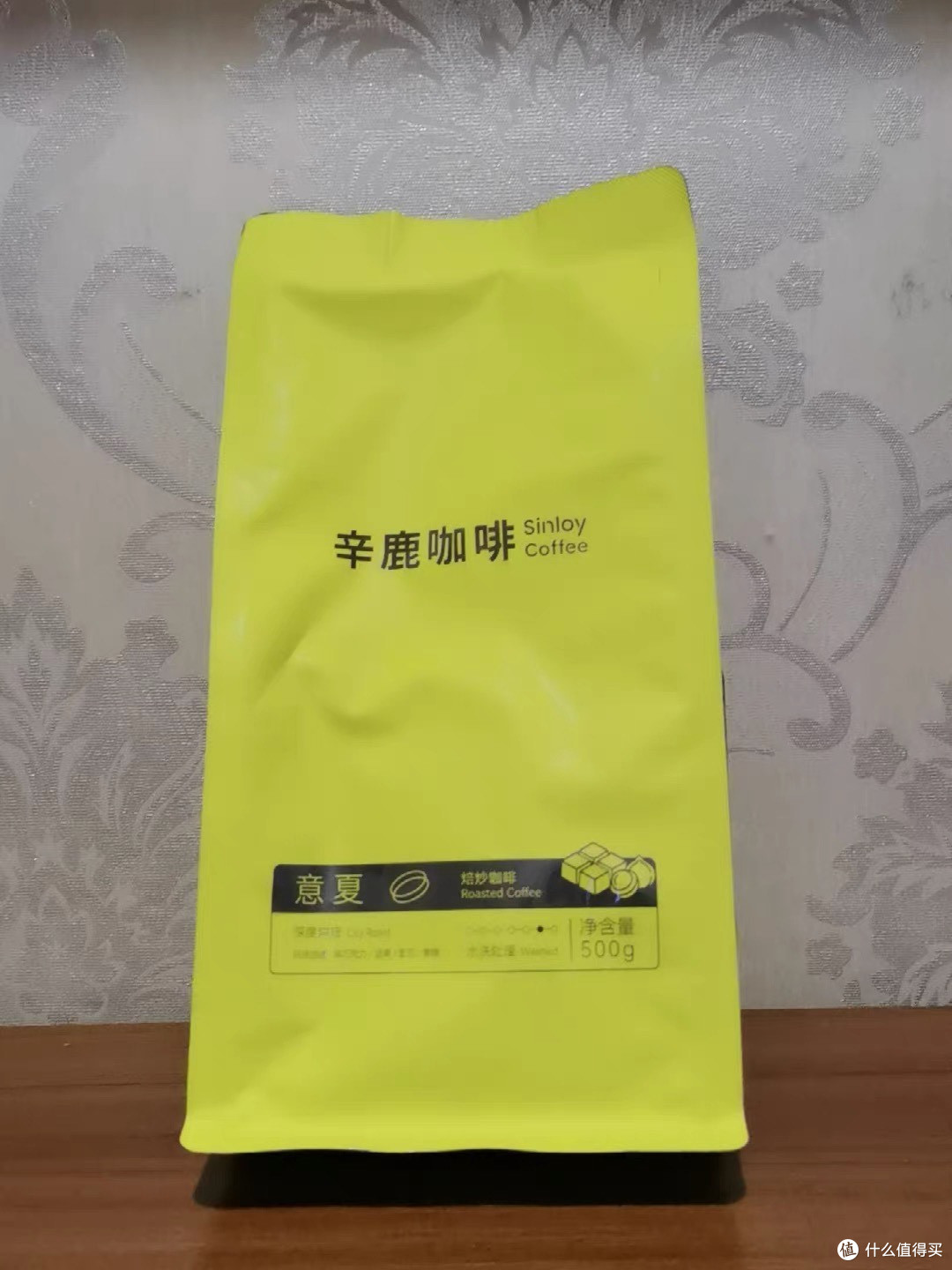 辛鹿蓝冬：一杯手冲咖啡开启年后复工的温柔序章