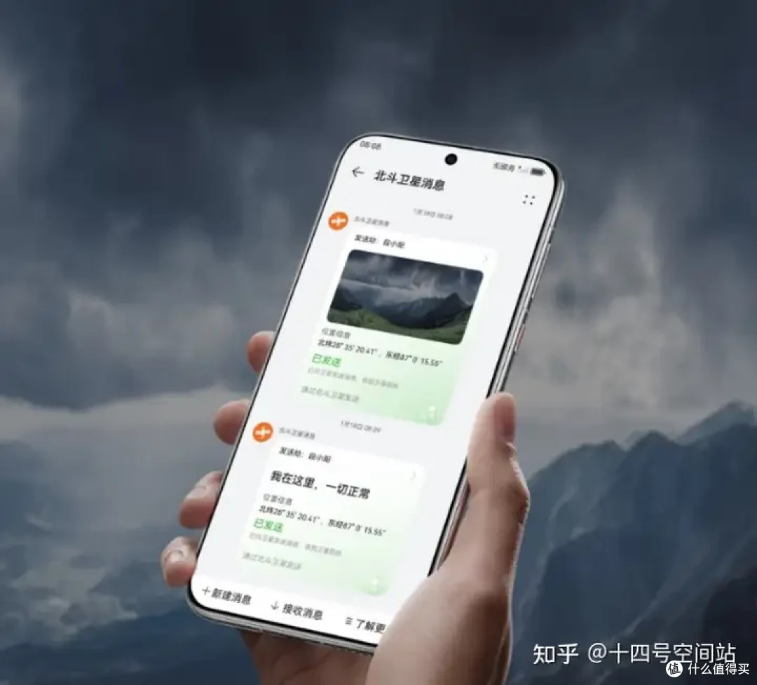 2026年小屏手机怎么选？给和我一样的“单手党”一份走心攻略