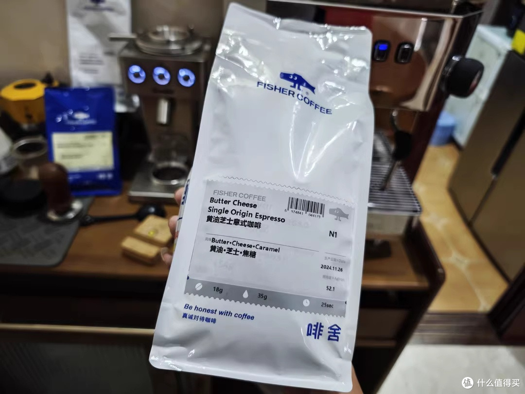 黄油芝士咖啡豆:打工人的高效伴侣