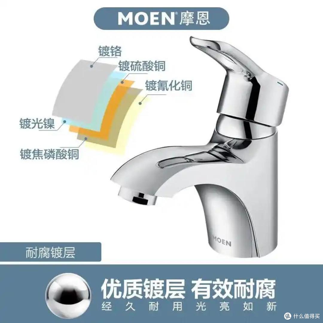 水龙头哪个品牌质量好？内行人建议：参考2026中国十大水龙头排名