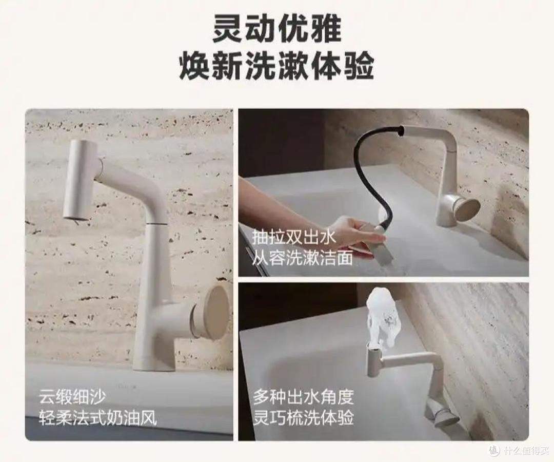 水龙头哪个品牌质量好？内行人建议：参考2026中国十大水龙头排名