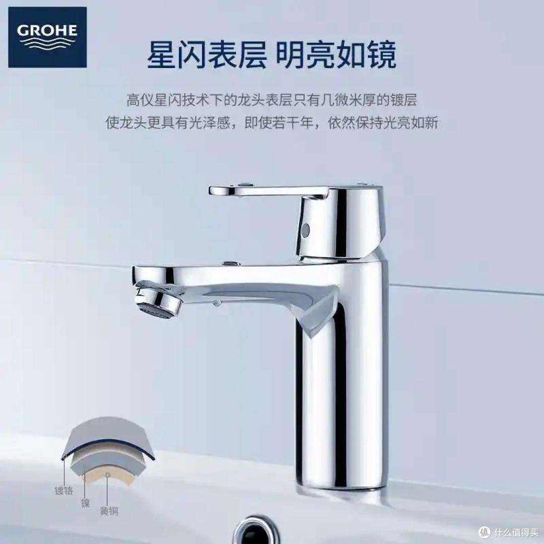 水龙头哪个品牌质量好？内行人建议：参考2026中国十大水龙头排名