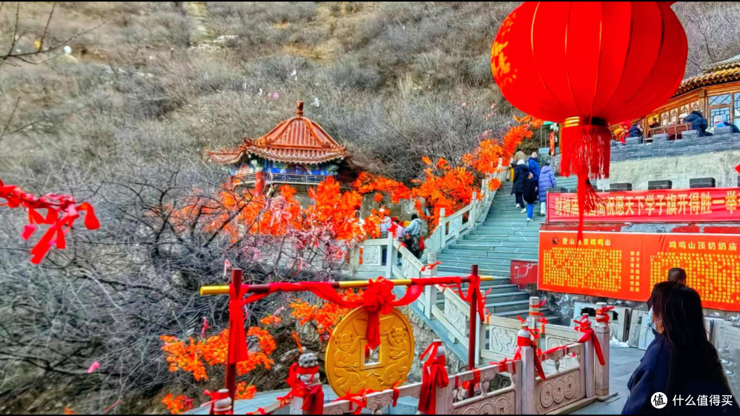 春节把团圆搬去塞外山，这“异地年味”比老家还暖