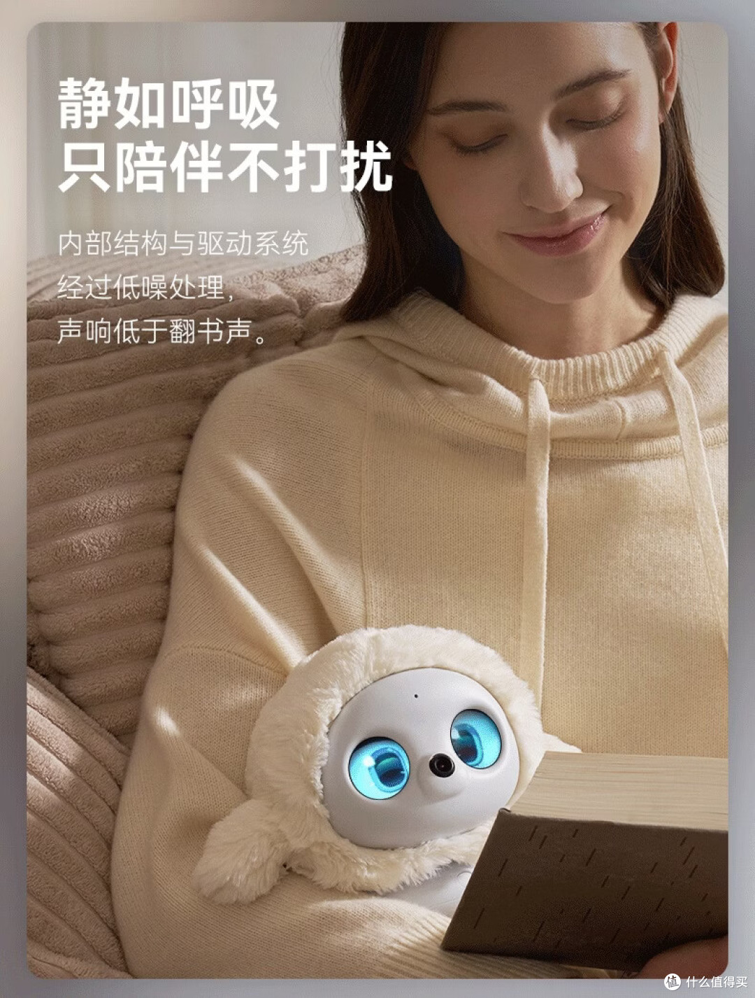 1880元走心新年礼!ropet AI养成系机器宠物 专属情感陪伴神器