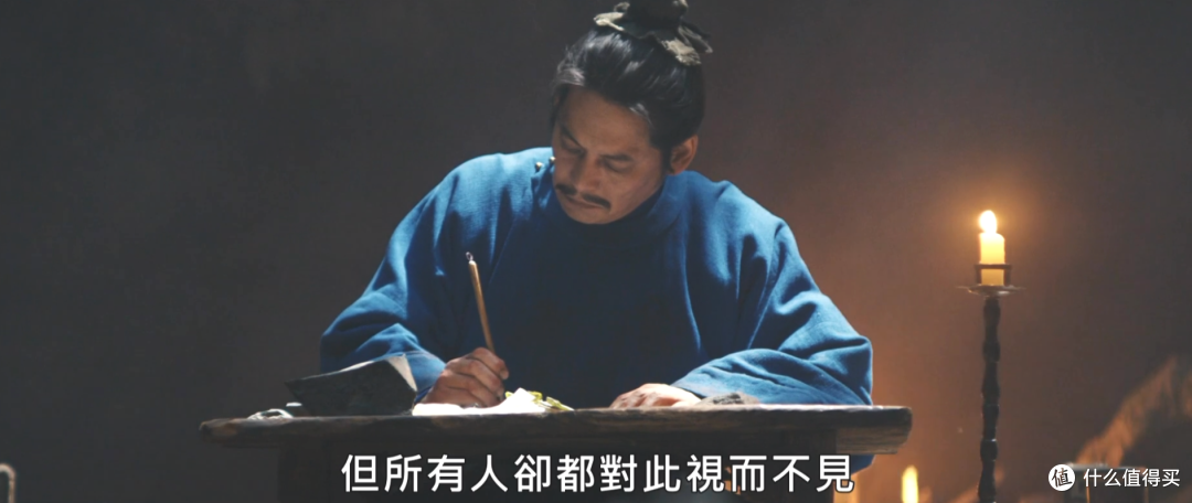 日版《水浒传》开播,太炸裂了