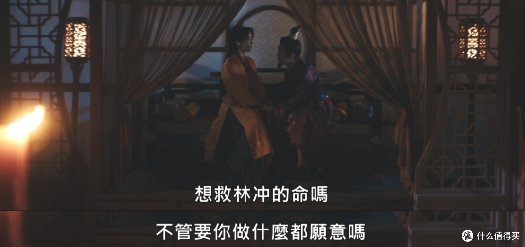 日版《水浒传》开播,太炸裂了