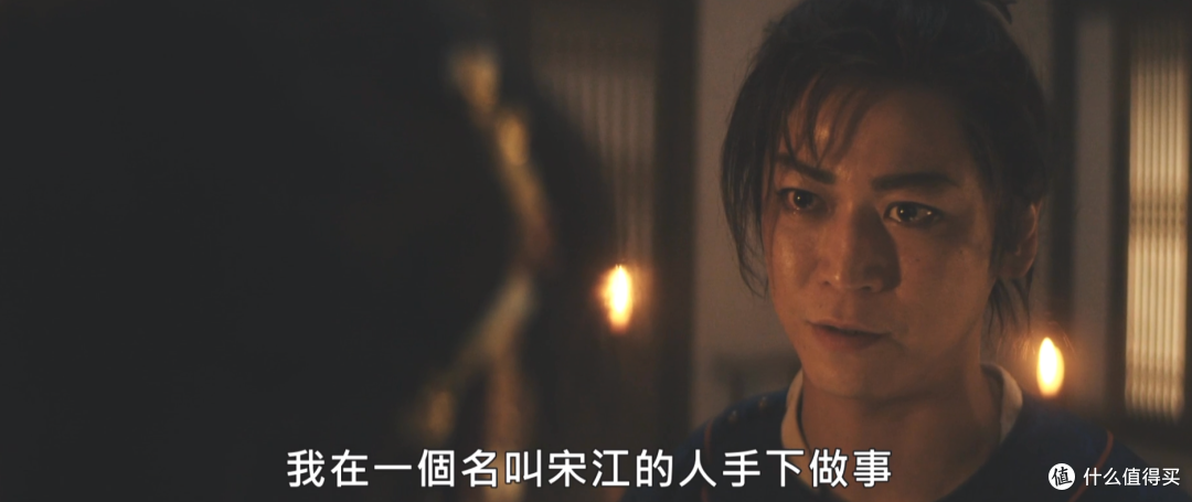 日版《水浒传》开播,太炸裂了