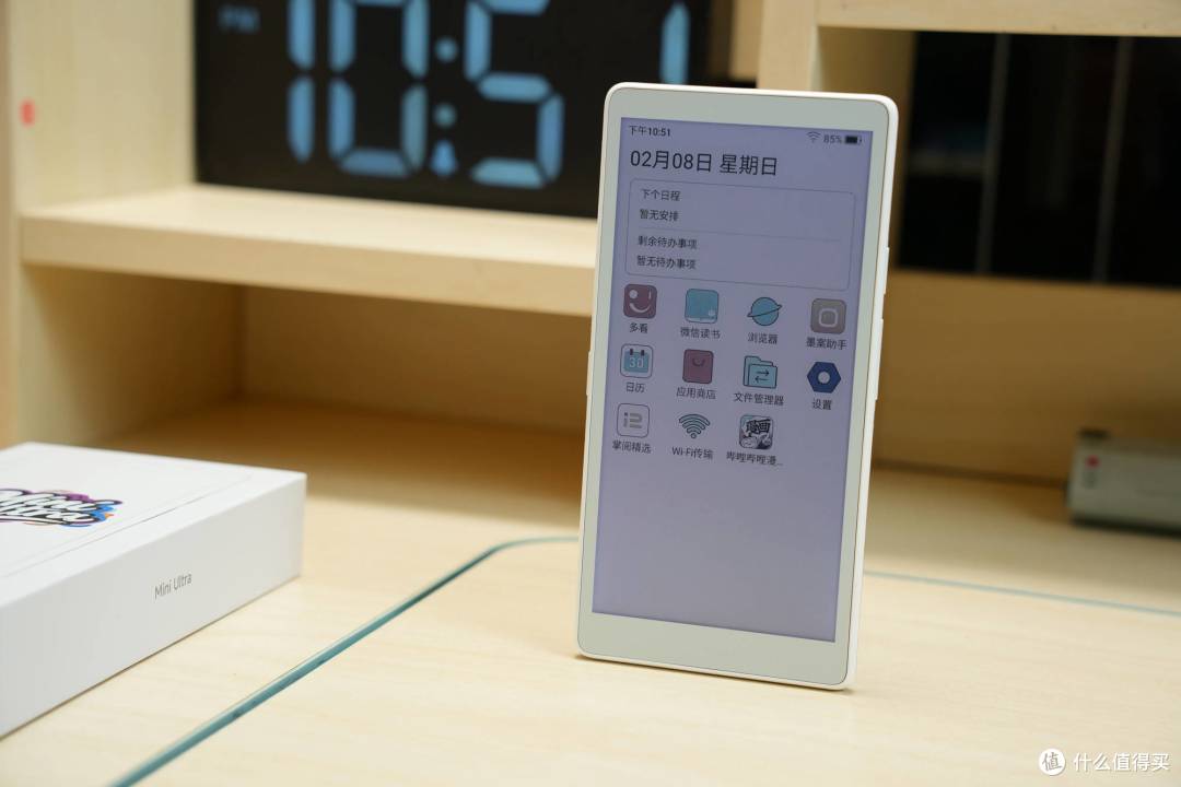 墨案推出145克迷你阅Ultra:6.13英寸彩墨屏,还支持2TB内存扩展
