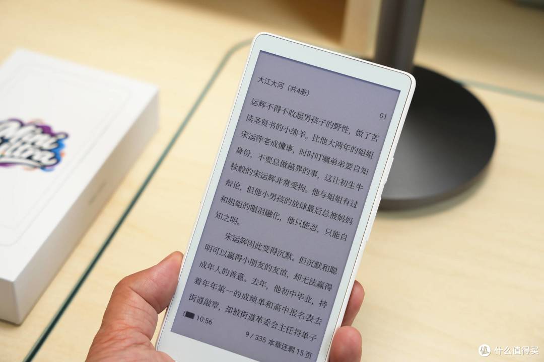 墨案推出145克迷你阅Ultra:6.13英寸彩墨屏,还支持2TB内存扩展