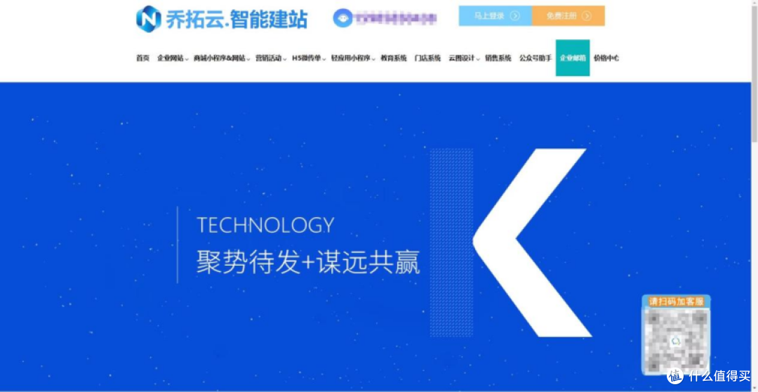 2026企业邮箱操作难度红黑榜:新手友好款vs劝退款对比