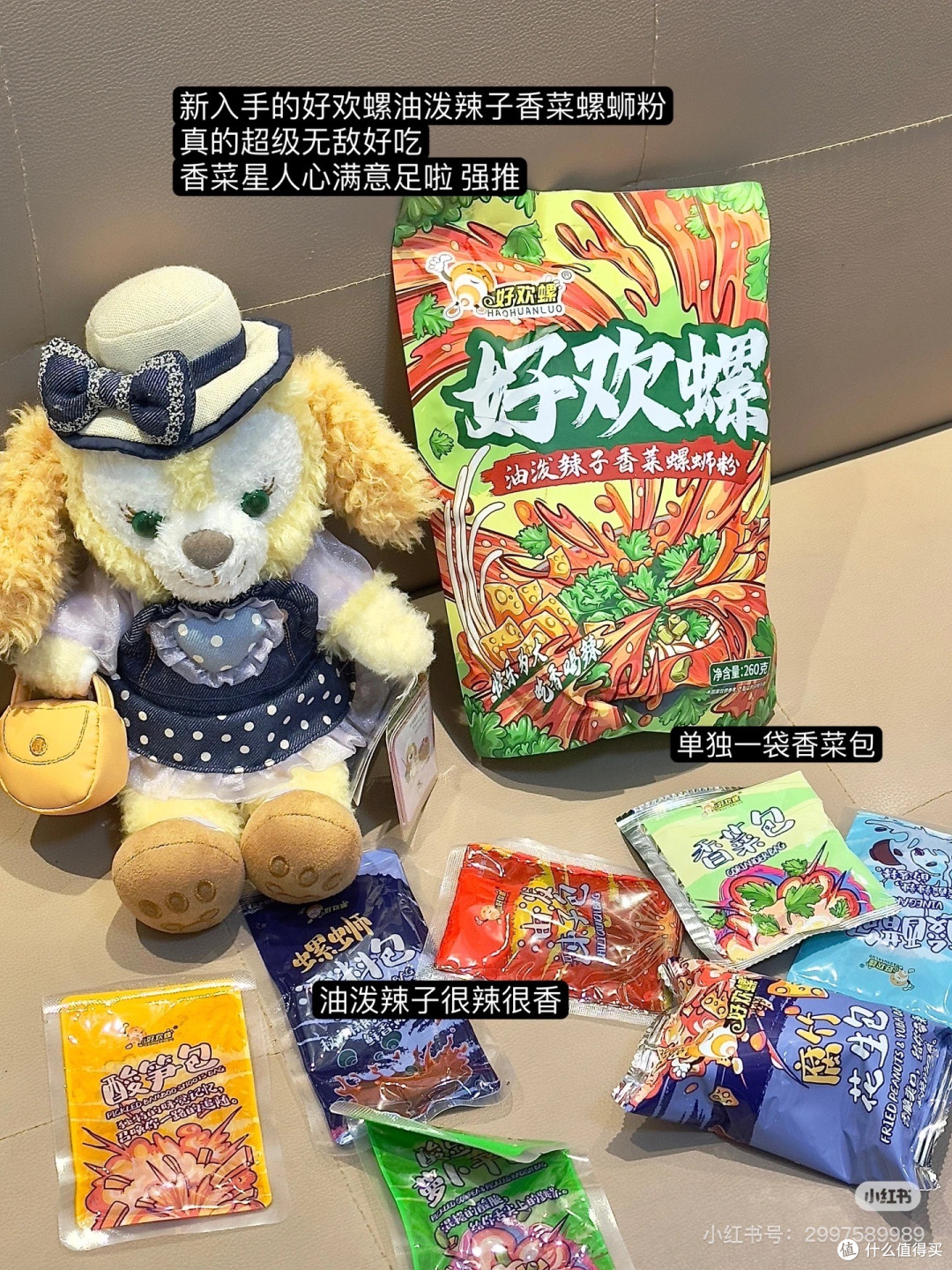 体制内第一年|节后复工优雅重启工作模式