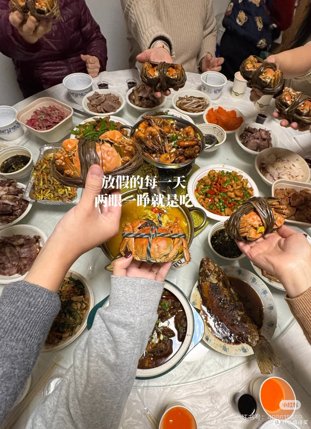 🤞🏼假期结束,看我如何无痛复工。