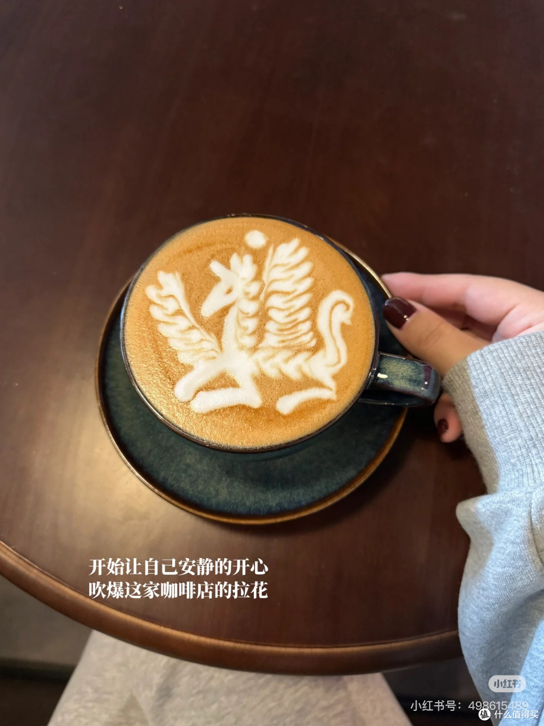 🤞🏼假期结束,看我如何无痛复工。