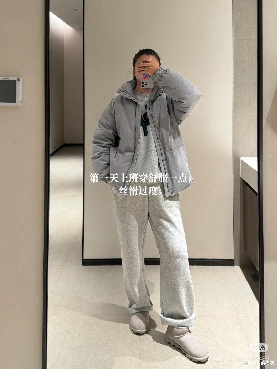 🤞🏼假期结束,看我如何无痛复工。