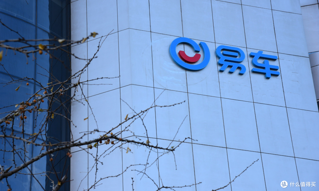 小米天价索赔自媒体牵出李斌!知情人士辟谣,已无任何关联