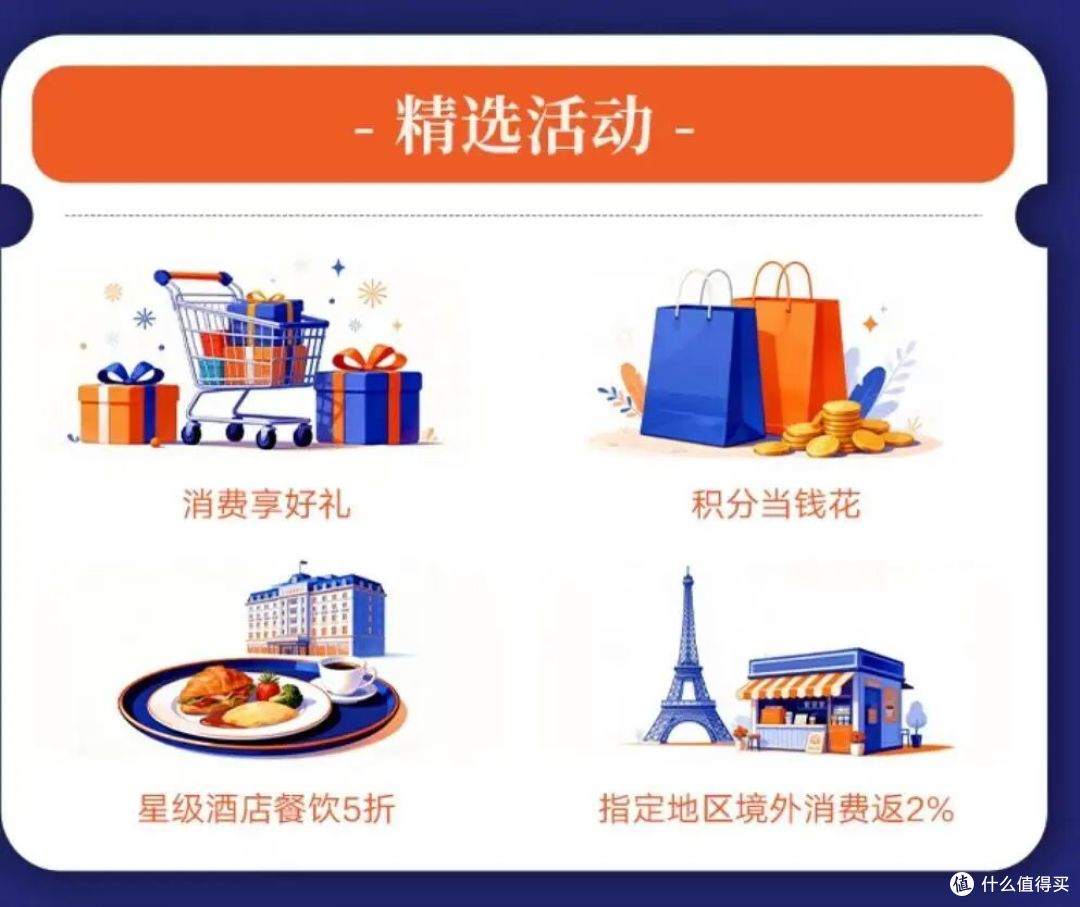 赶紧冲,新户送20元微信立减金,全年“瑞幸”免费喝