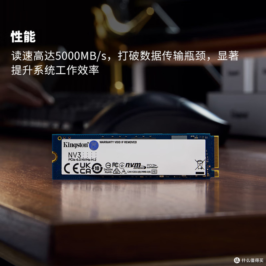 SSD价格高企,增产方案预计28年实施,DIY装机如何合理消费降级?