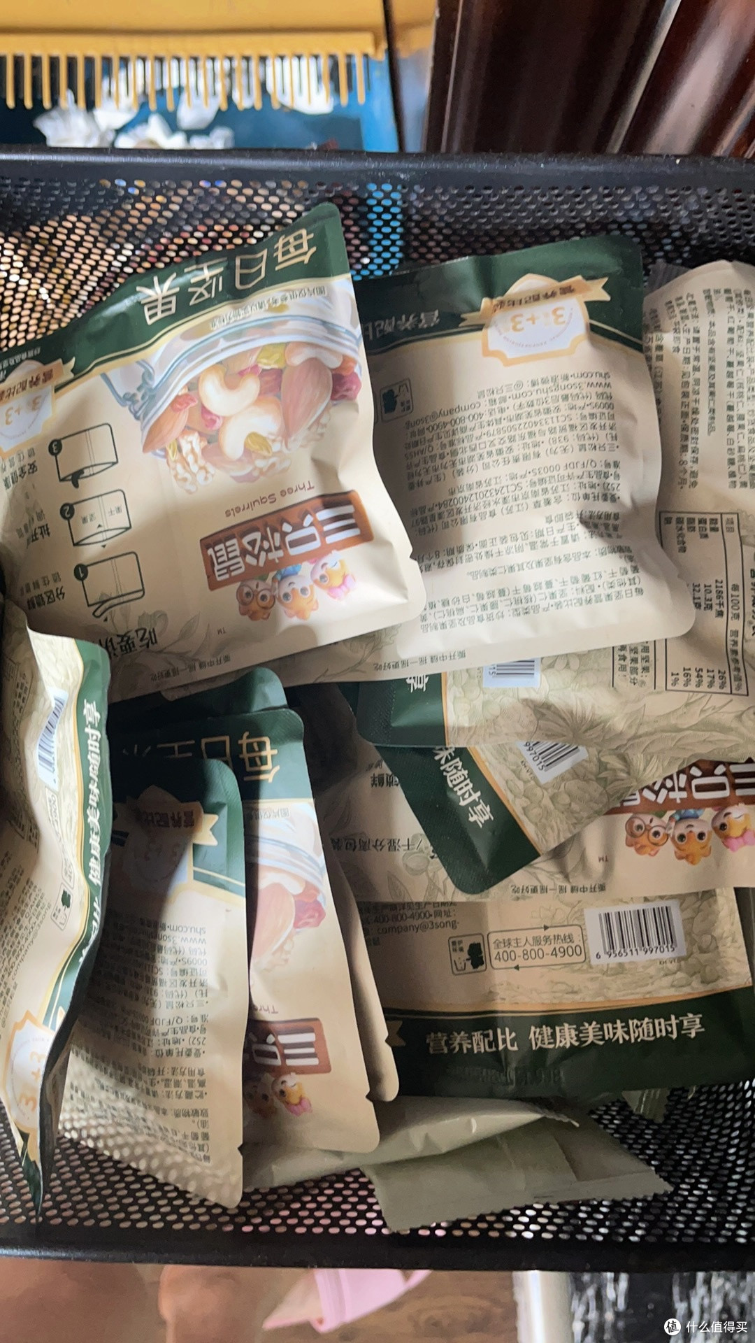 打工人回血神器｜每日坚果，续航一整个下午的能量宝库