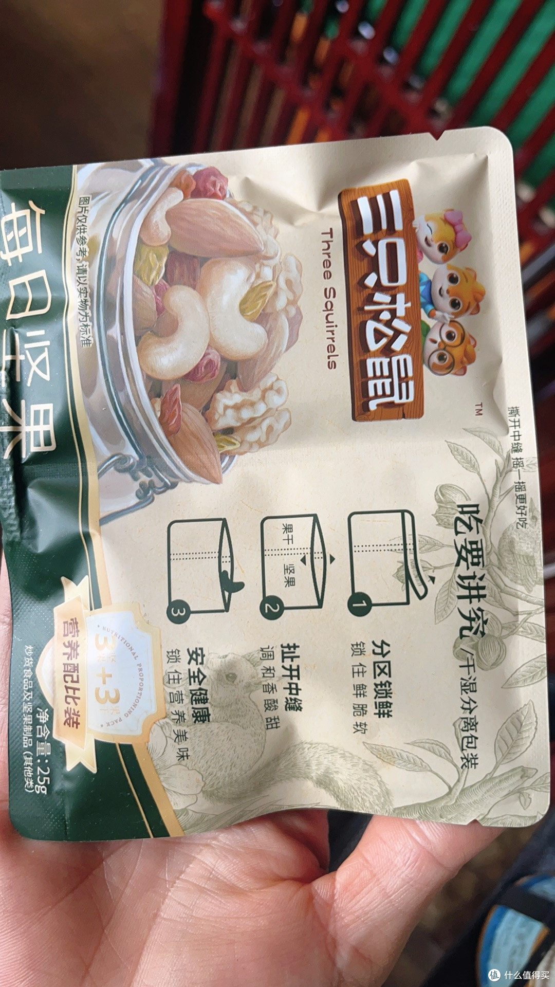 打工人回血神器｜每日坚果，续航一整个下午的能量宝库
