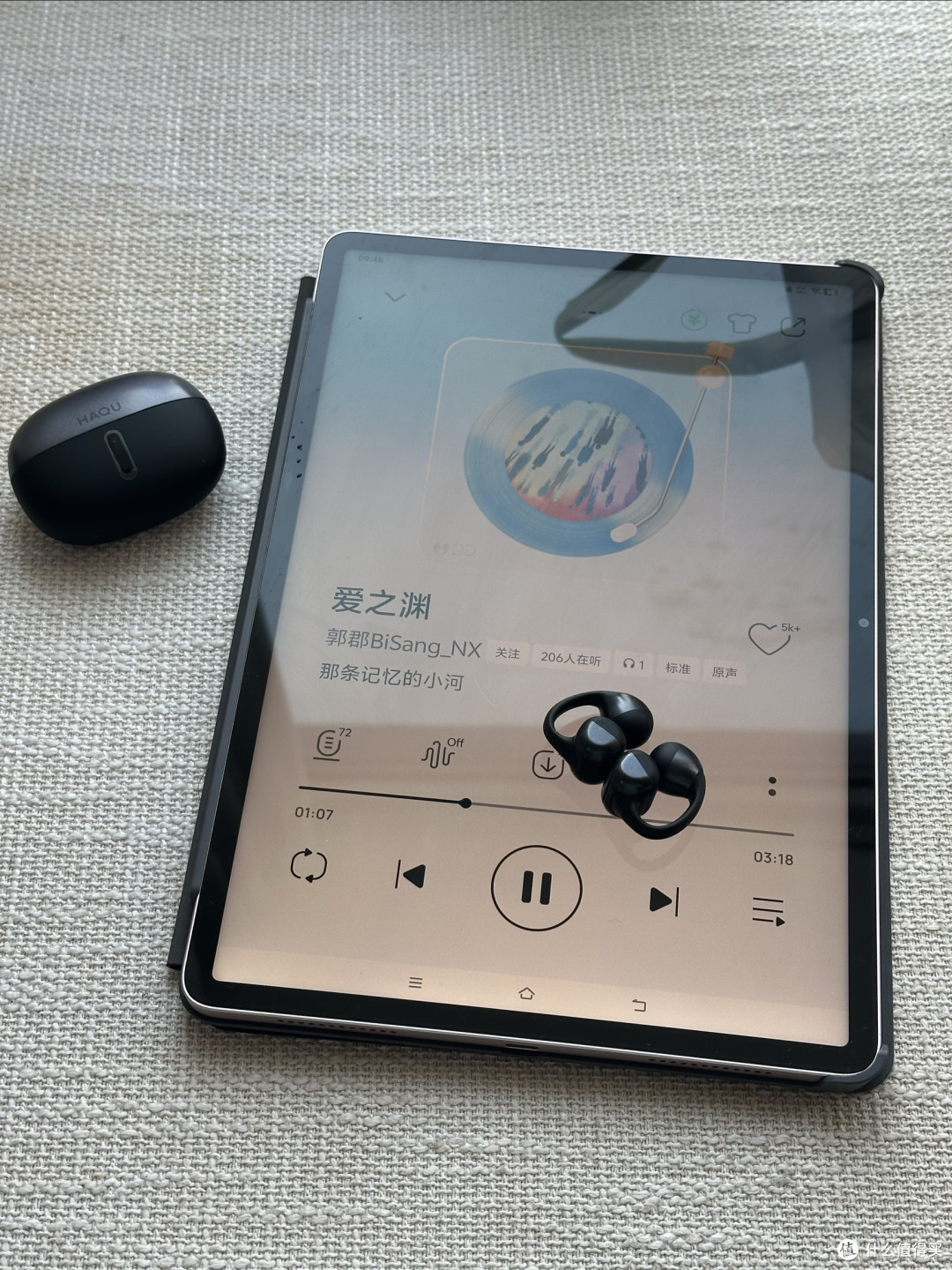 告别低价低质,百元也能拥有“全能”耳机—哈趣Ace 1耳夹式耳机