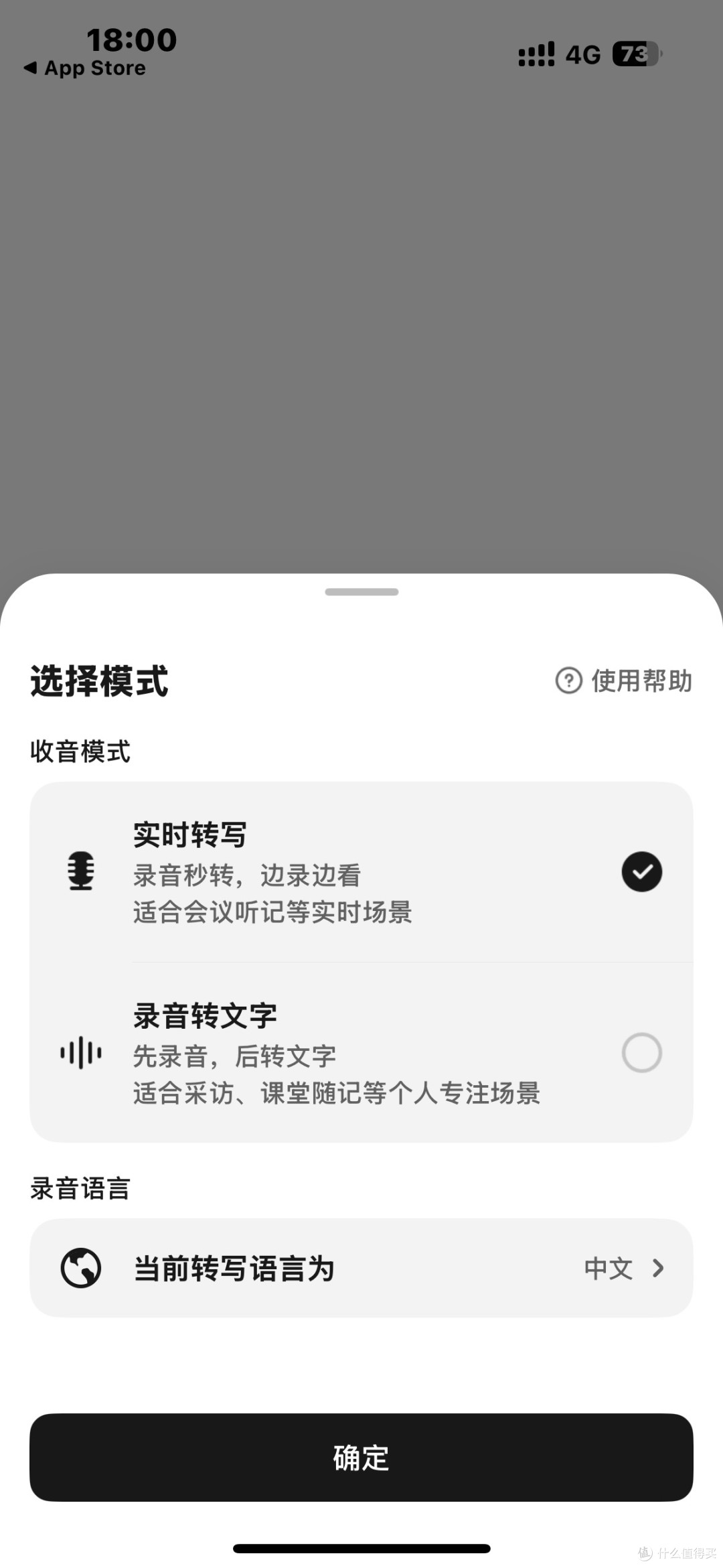 告别低价低质,百元也能拥有“全能”耳机—哈趣Ace 1耳夹式耳机