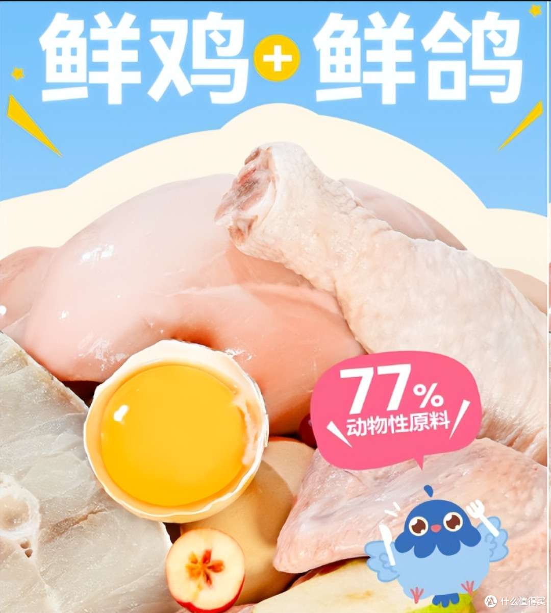乐顿夹心猫粮好不好?值得买吗?2026乐顿夹心猫粮测评