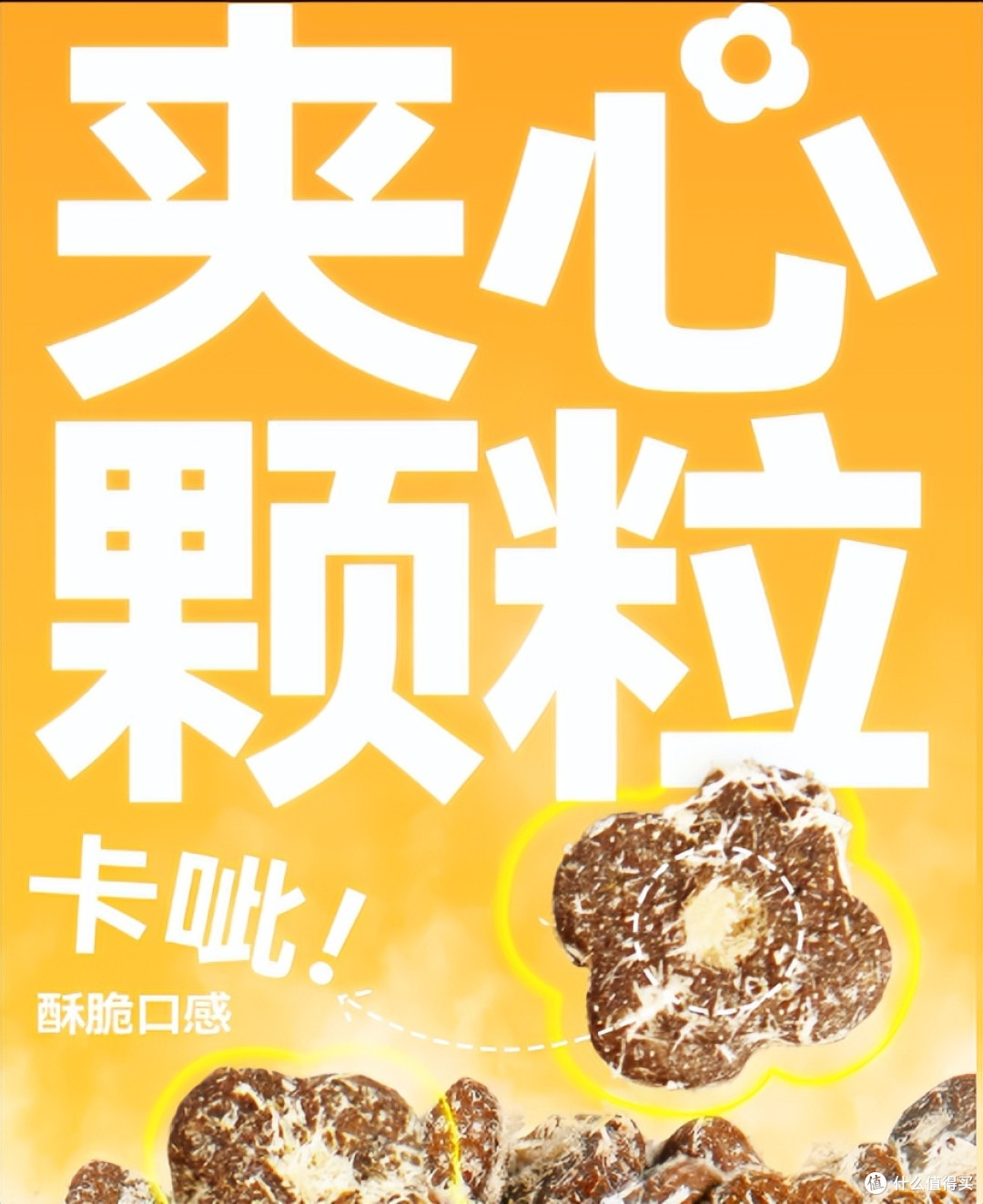 乐顿夹心猫粮好不好?值得买吗?2026乐顿夹心猫粮测评