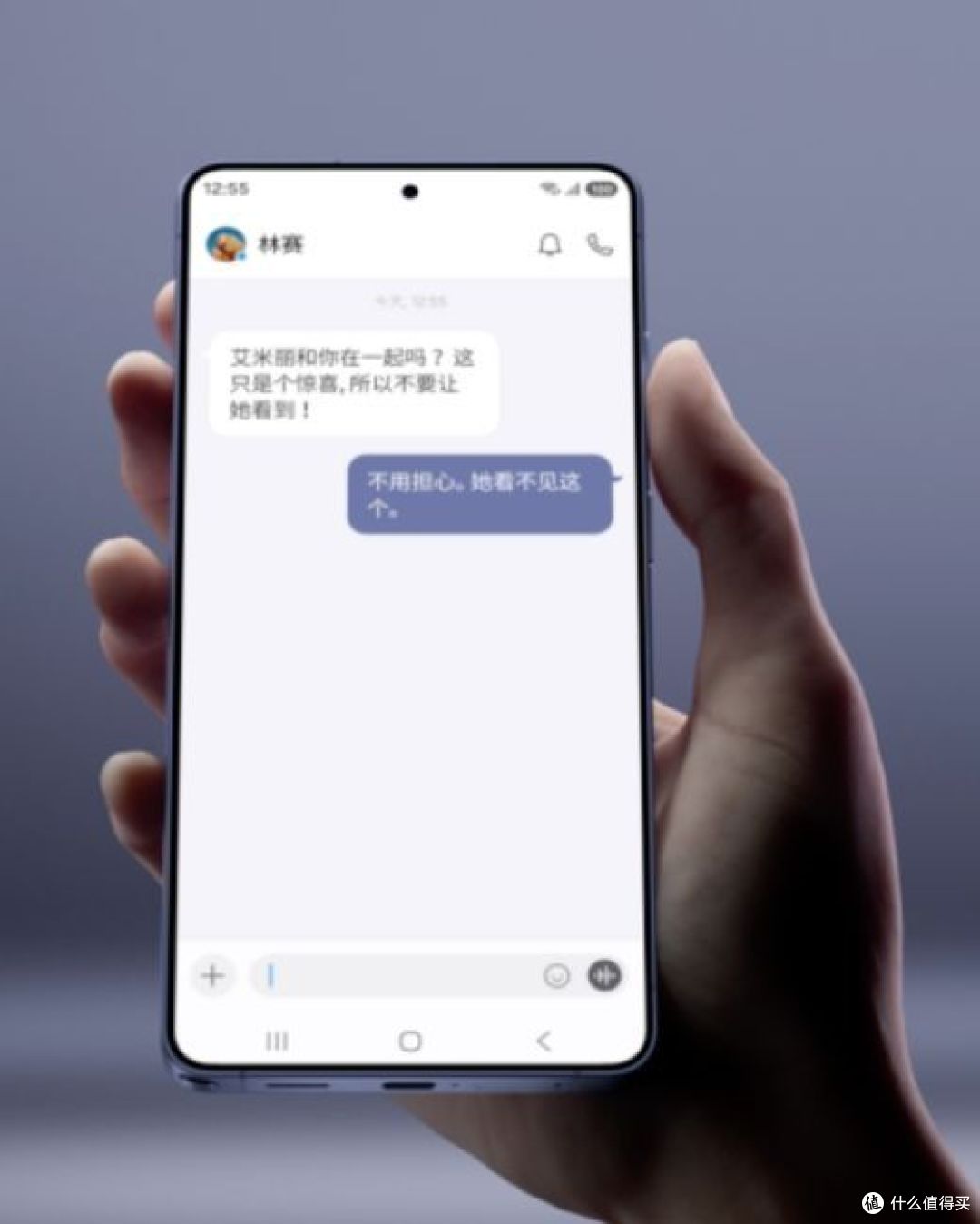 化繁为简 事半功倍 三星Galaxy S26系列正式发布