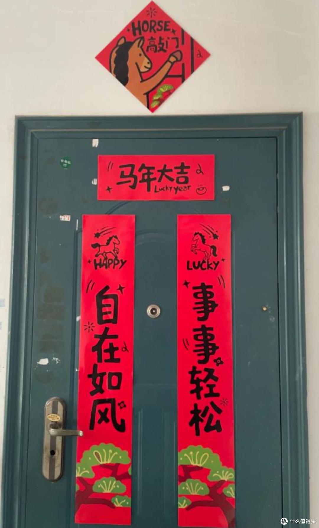 被年轻人的「新式春联」惊到了！果然，人类对春联的开发还不足1%