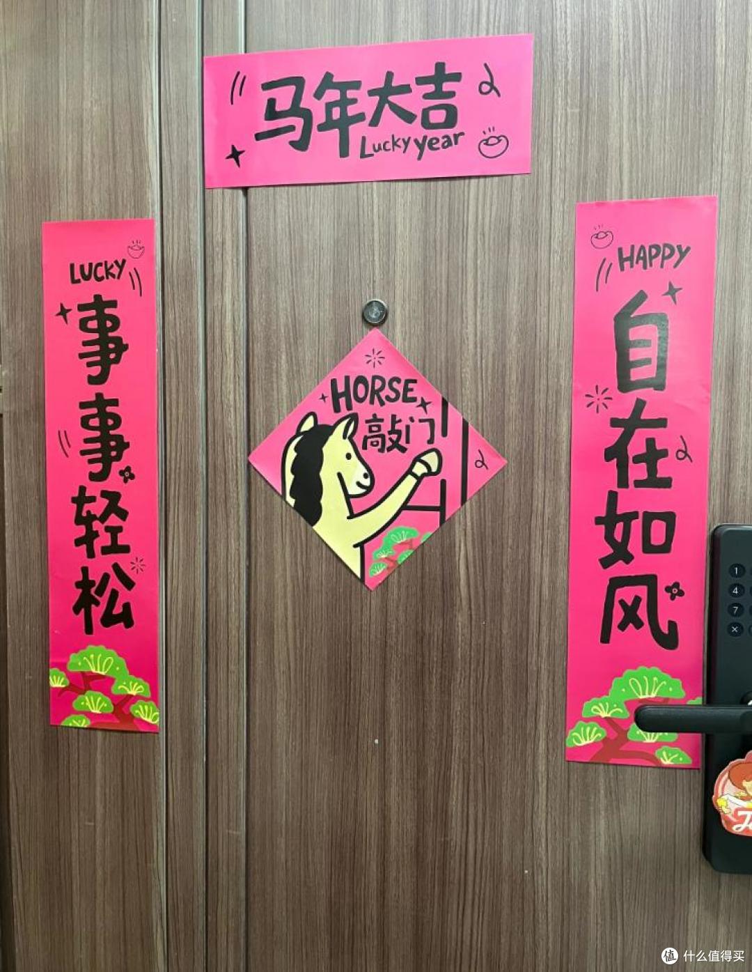 被年轻人的「新式春联」惊到了！果然，人类对春联的开发还不足1%