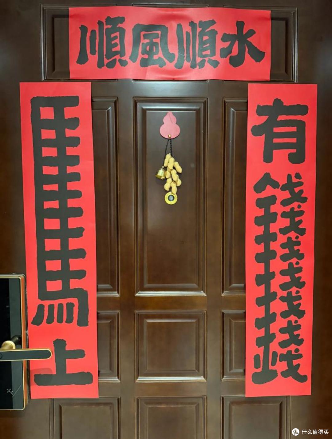 被年轻人的「新式春联」惊到了！果然，人类对春联的开发还不足1%