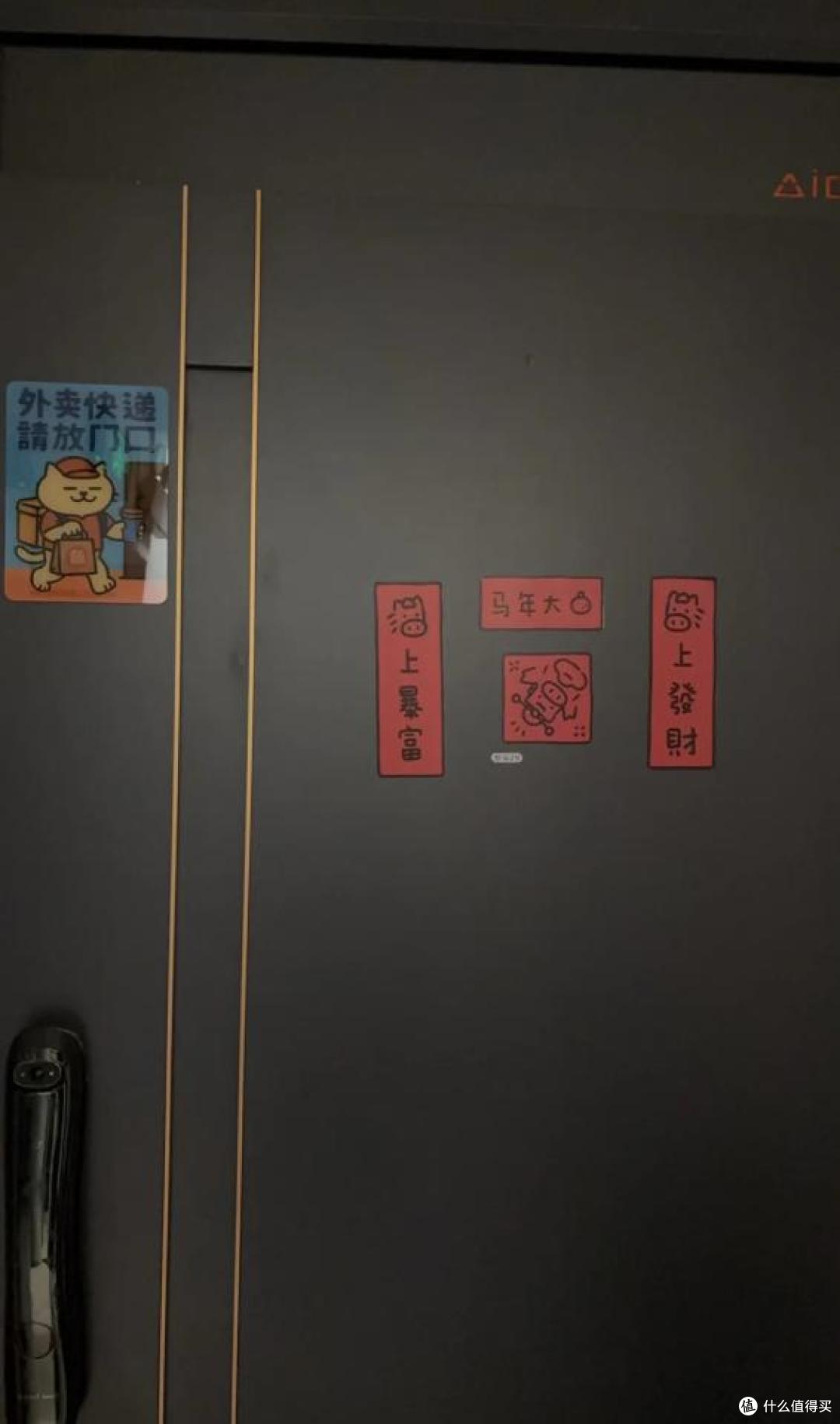 被年轻人的「新式春联」惊到了！果然，人类对春联的开发还不足1%