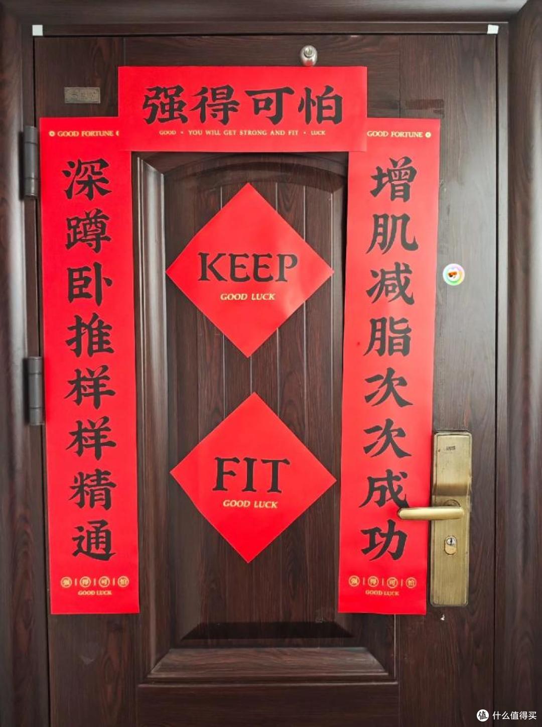 被年轻人的「新式春联」惊到了！果然，人类对春联的开发还不足1%