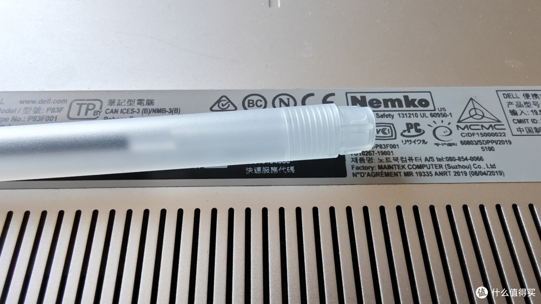 戴尔电脑维修,无法启动的罪魁祸首竟然是风扇,维修流程挺赞