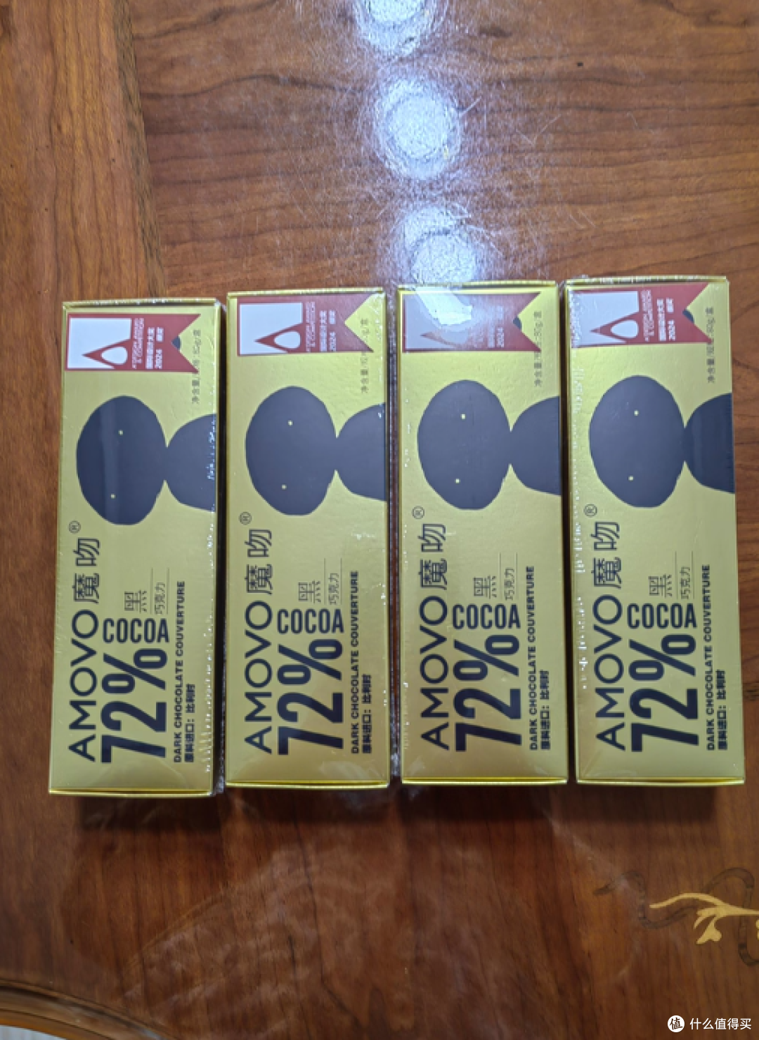 健身党闭眼囤!Amovo 魔吻 100% 纯可可脂黑巧,4 盒更划算✨