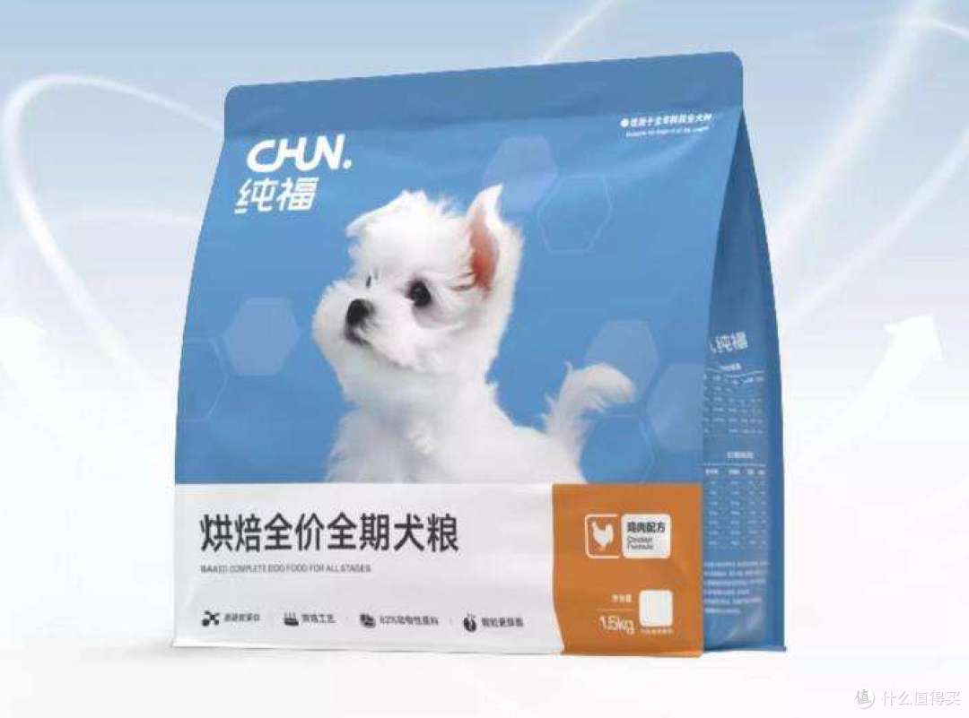 烘焙狗粮哪种好推荐?38节低盐的狗粮牌子排名前十