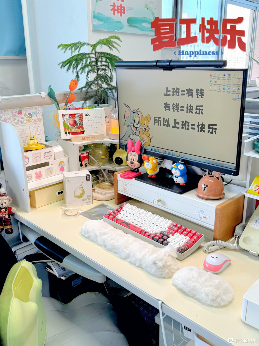 复工第一天:工位堆成“快乐窝”,轻食餐把“节后瘫”按下去