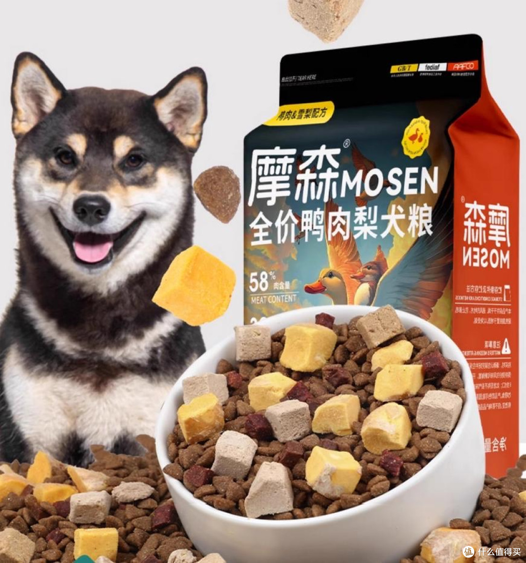 质量好的烘焙狗粮品牌有哪些?狗粮测评真实最新