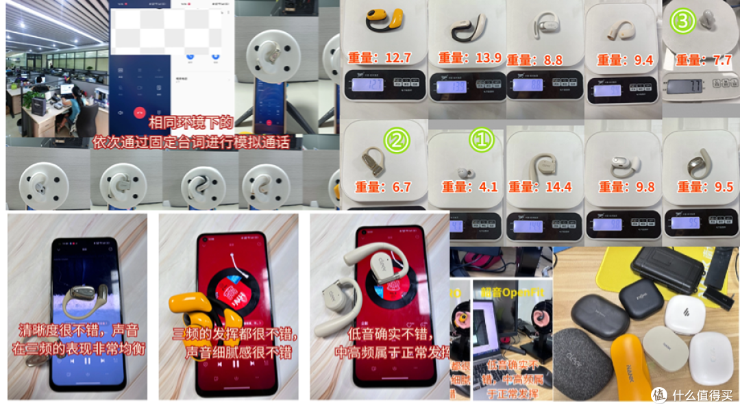 挂耳式耳机哪个牌子好？2026年十款好用又实惠开放式耳机推荐