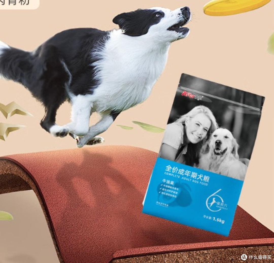 质量好的烘焙狗粮品牌有哪些?狗粮测评真实最新