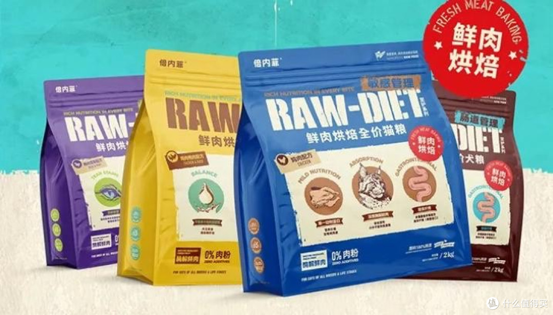 质量好的烘焙狗粮品牌有哪些?狗粮测评真实最新
