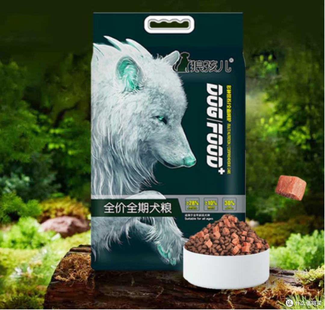 38节什么牌子的狗粮质量好?适口性好的烘焙狗粮推荐