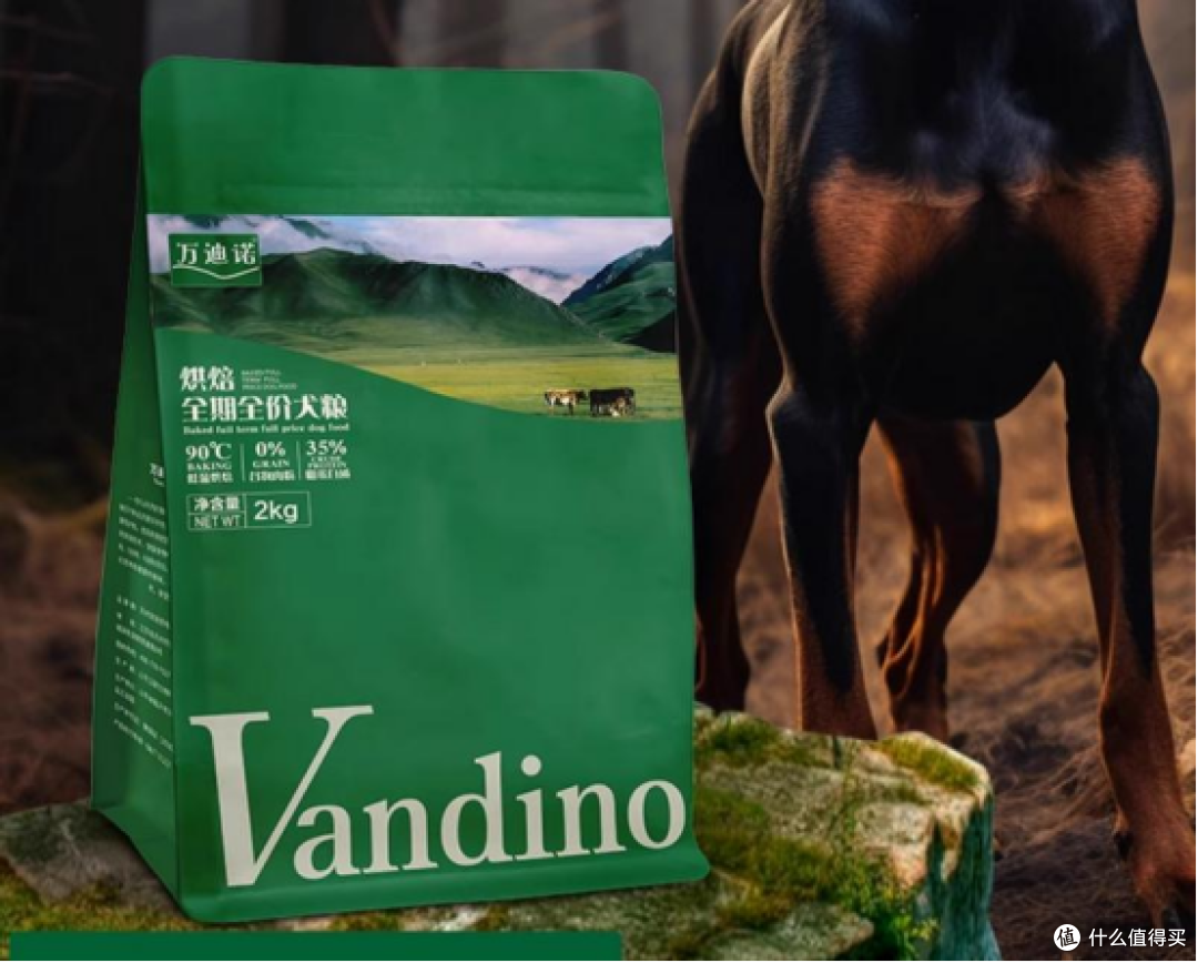 38节什么牌子的狗粮质量好?适口性好的烘焙狗粮推荐