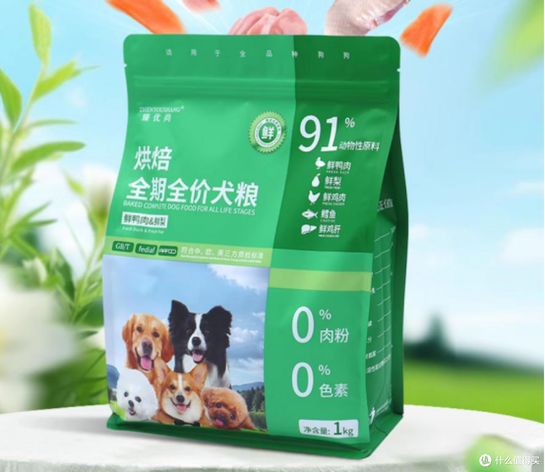 38节什么牌子的狗粮质量好?适口性好的烘焙狗粮推荐