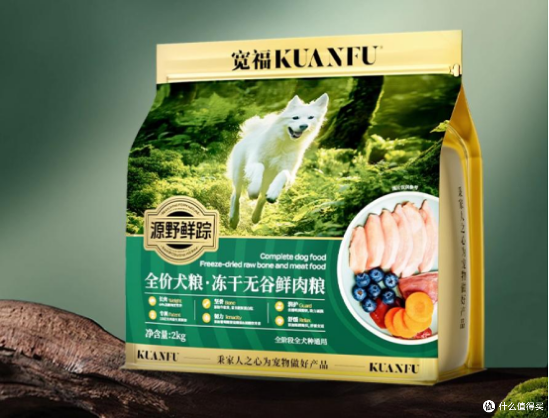 38节什么牌子的狗粮质量好?适口性好的烘焙狗粮推荐