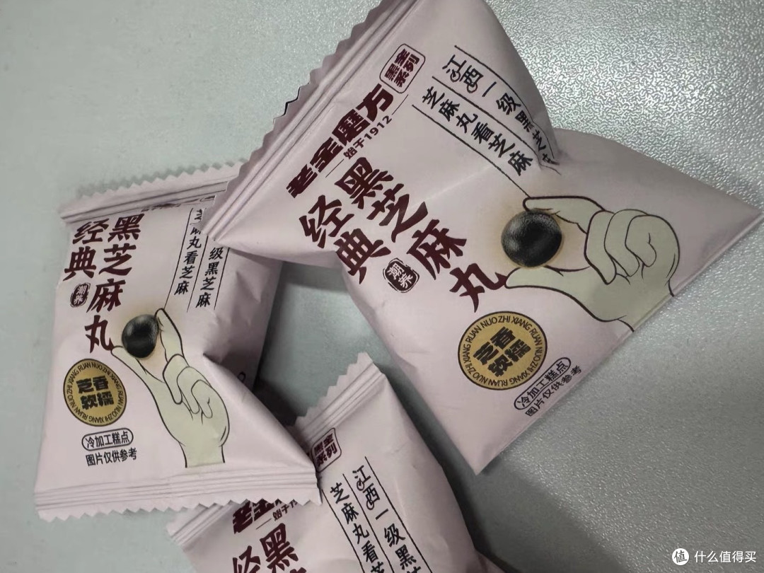 打工人的回血神器:我的工位能量补给站,专治996元气告急!