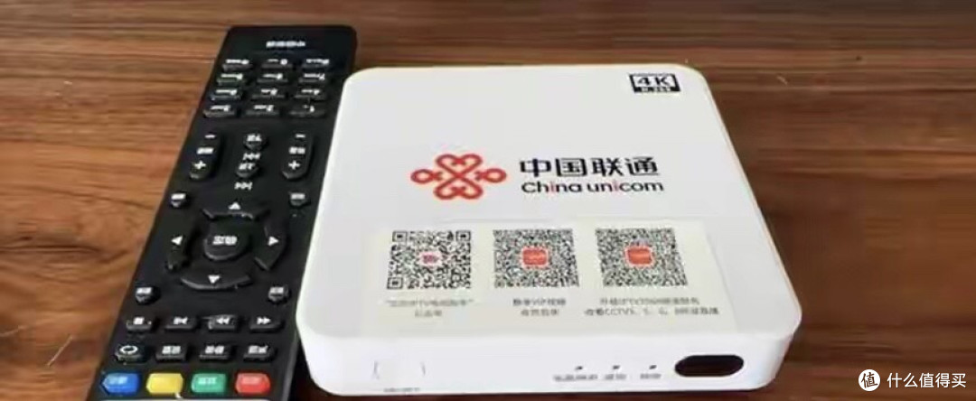 开通运营商IPTV,看电视稳定高清,还可打造自己的电视直播应用